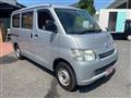 2014 Toyota Townace Van