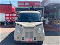 2009 Toyota Liteace Van