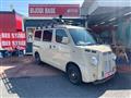 2009 Toyota Liteace Van