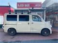 2009 Toyota Liteace Van