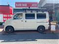 2009 Toyota Liteace Van