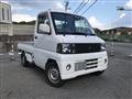 2003 Mitsubishi Minicab Truck