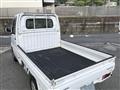 2003 Mitsubishi Minicab Truck