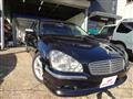 2005 Nissan Cima