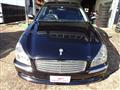 2005 Nissan Cima