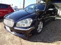 2005 Nissan Cima