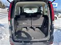 2007 Nissan Serena