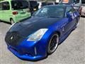 2005 Nissan Fairlady Z