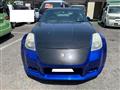 2005 Nissan Fairlady Z