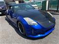 2005 Nissan Fairlady Z