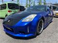 2005 Nissan Fairlady Z