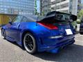 2005 Nissan Fairlady Z