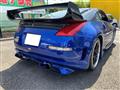 2005 Nissan Fairlady Z