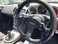 2005 Nissan Fairlady Z