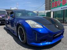 2005 Nissan Fairlady Z