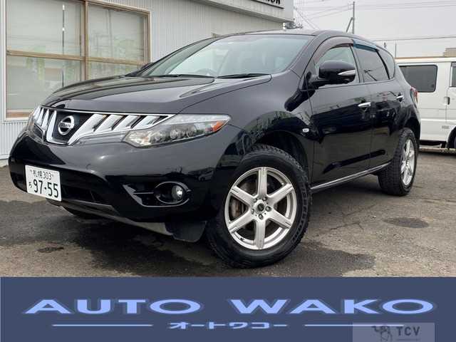 2008 Nissan Murano