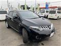 2008 Nissan Murano