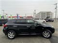 2008 Nissan Murano