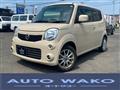 2013 Nissan Moco