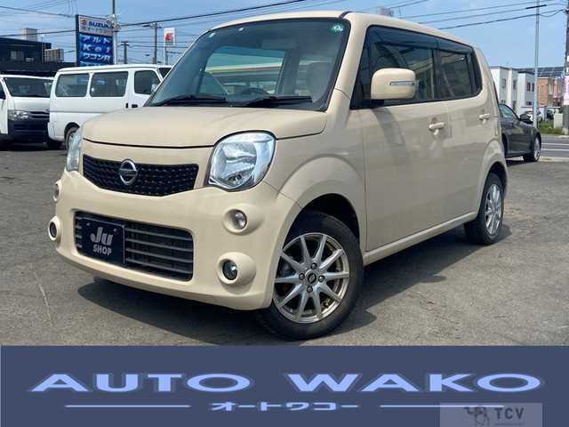 2013 Nissan Moco