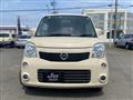 2013 Nissan Moco