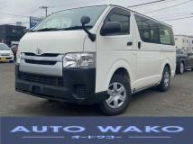2015 Toyota Hiace Van