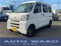 2012 Daihatsu Hijet Cargo