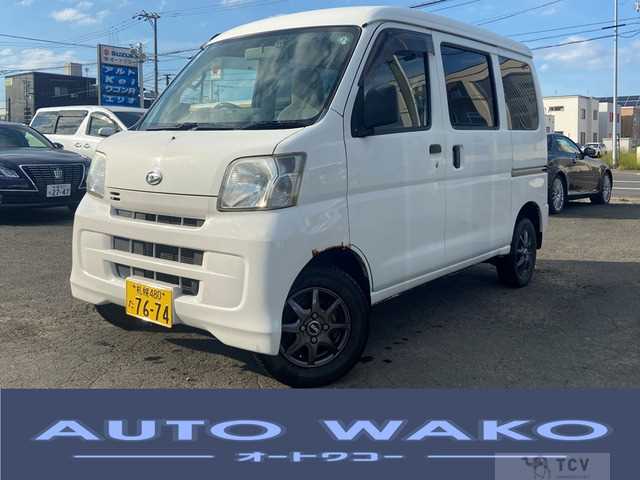 2012 Daihatsu Hijet Cargo