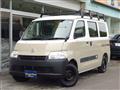 2020 Toyota Townace Van