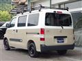 2020 Toyota Townace Van