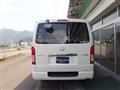 2017 Toyota Hiace Van