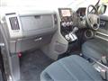 2015 Mitsubishi Delica D5