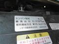 2015 Isuzu Isuzu Others