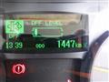 2024 Mitsubishi Canter