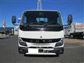 2025 Mitsubishi Canter
