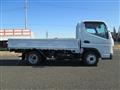 2025 Mitsubishi Canter