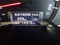 2025 Toyota Coaster