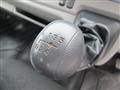 2022 Mitsubishi Canter