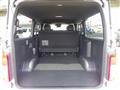 2026 Toyota Hiace Van