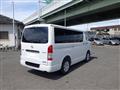 2026 Toyota Hiace Van