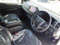 2026 Toyota Hiace Van