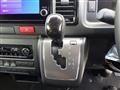 2026 Toyota Hiace Van