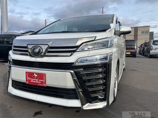 2018 Toyota Vellfire