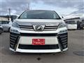 2018 Toyota Vellfire