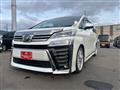 2018 Toyota Vellfire