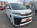 2018 Toyota Vellfire