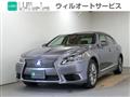 2012 Lexus LS