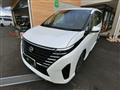 2023 Nissan Serena