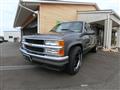 1995 GM Chevrolet Others
