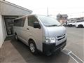2015 Toyota Hiace Van